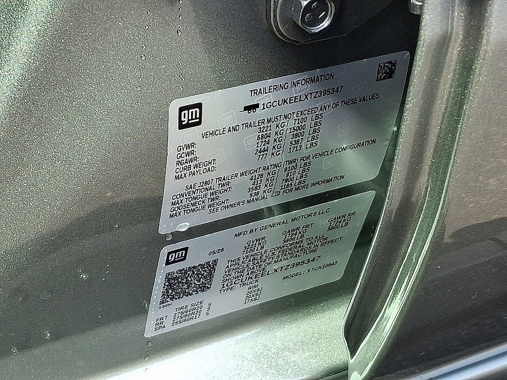 2026 Chevrolet Silverado 1500 RST - Photo 14