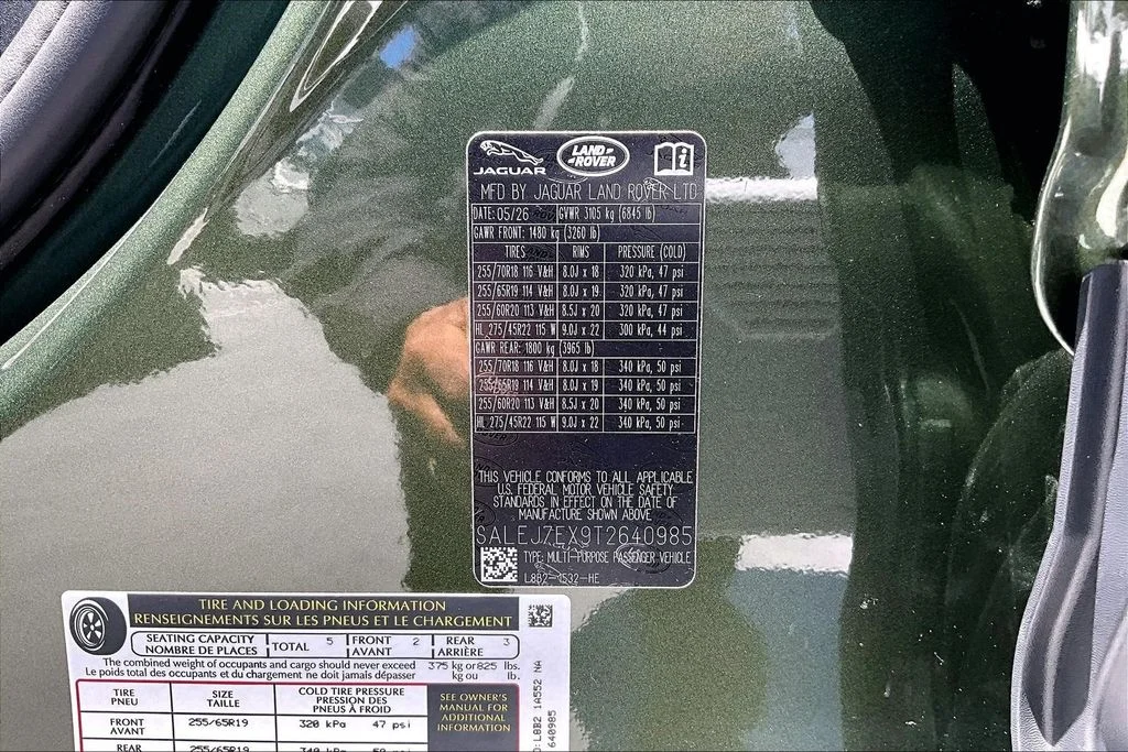 New 2026 Green Land Rover S image 8