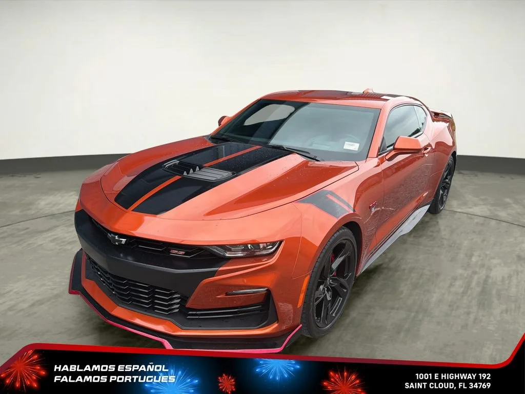 Used 2024 Vivid Orange Metallic Chevrolet 2SS image 10
