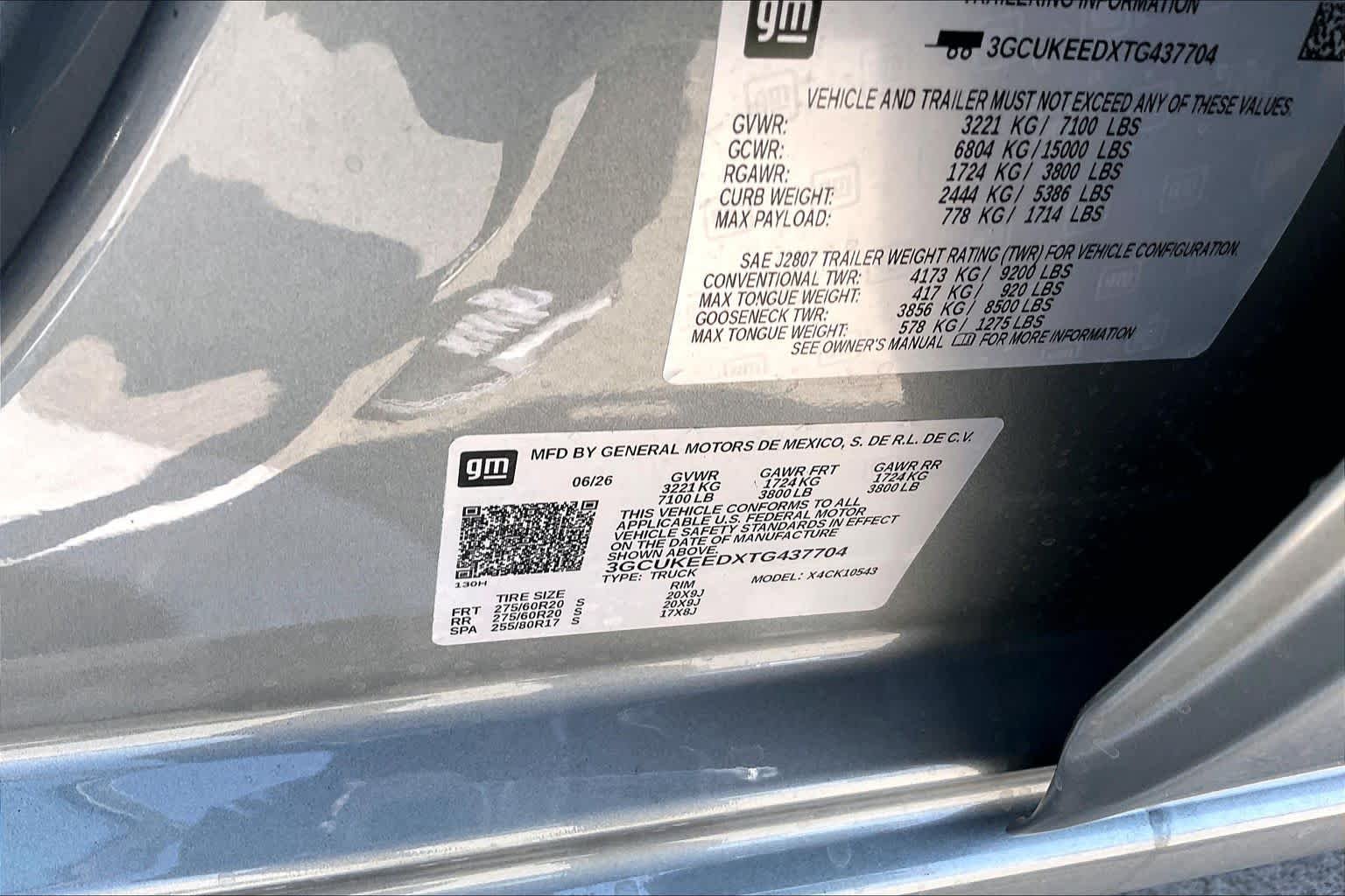 2026 Chevrolet Silverado 1500 RST - Photo 21