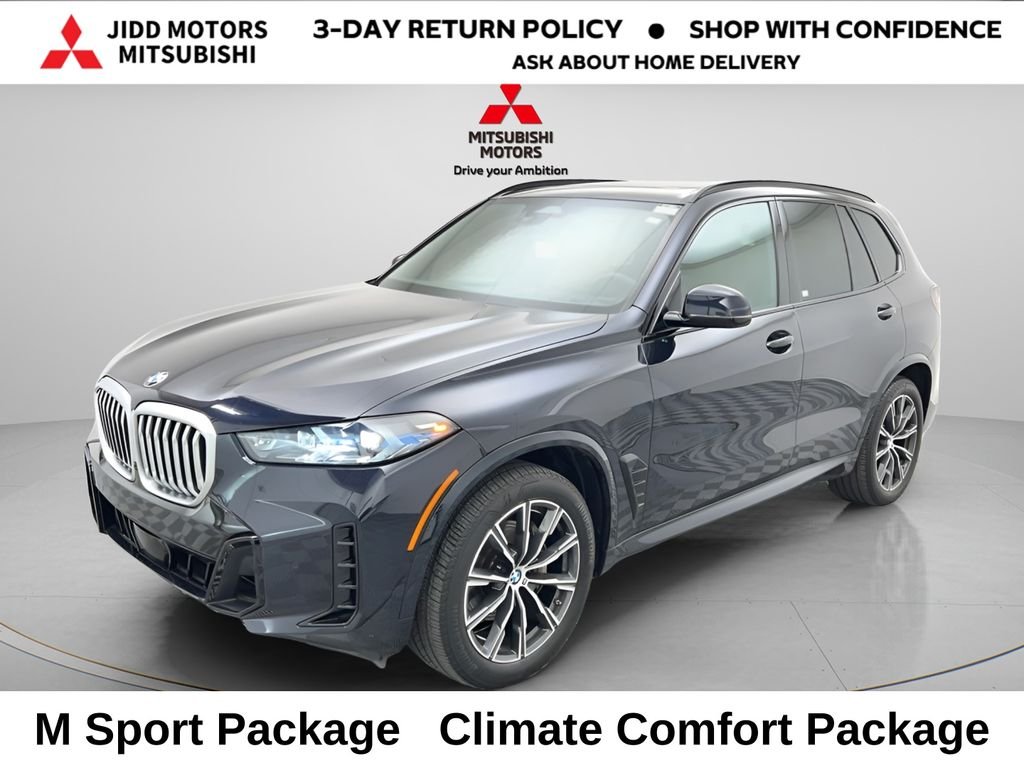 2026 BMW X5 xDrive40i's photo