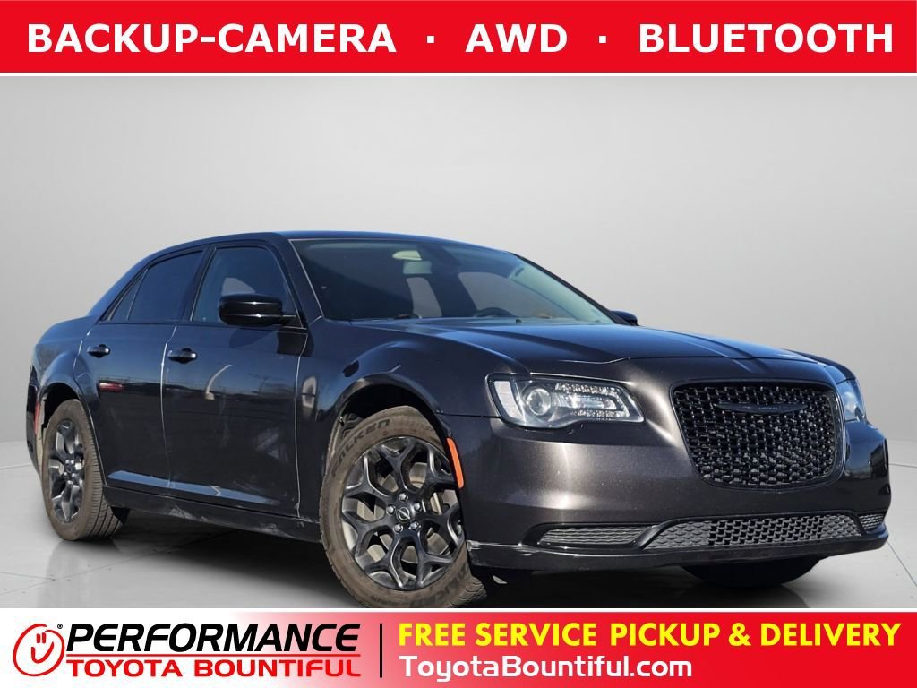 2020 Chrysler 300 Touring