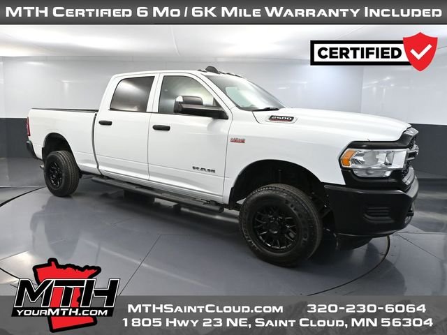 2022 RAM Ram 2500 Pickup