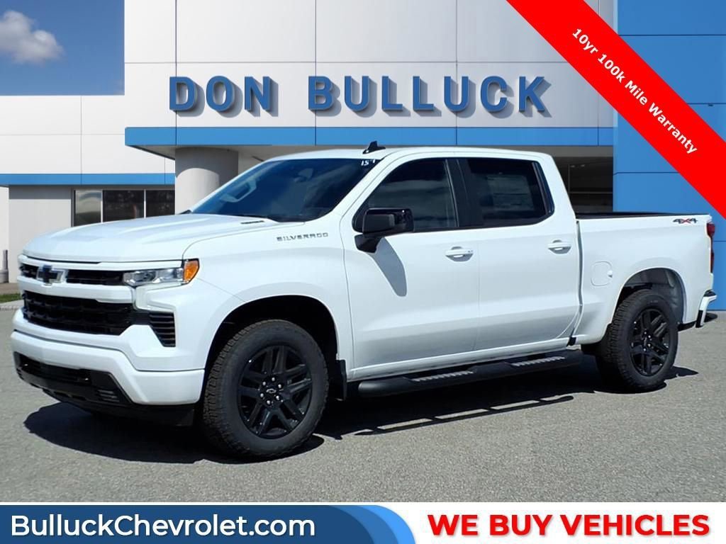 2026 Chevrolet Silverado 1500