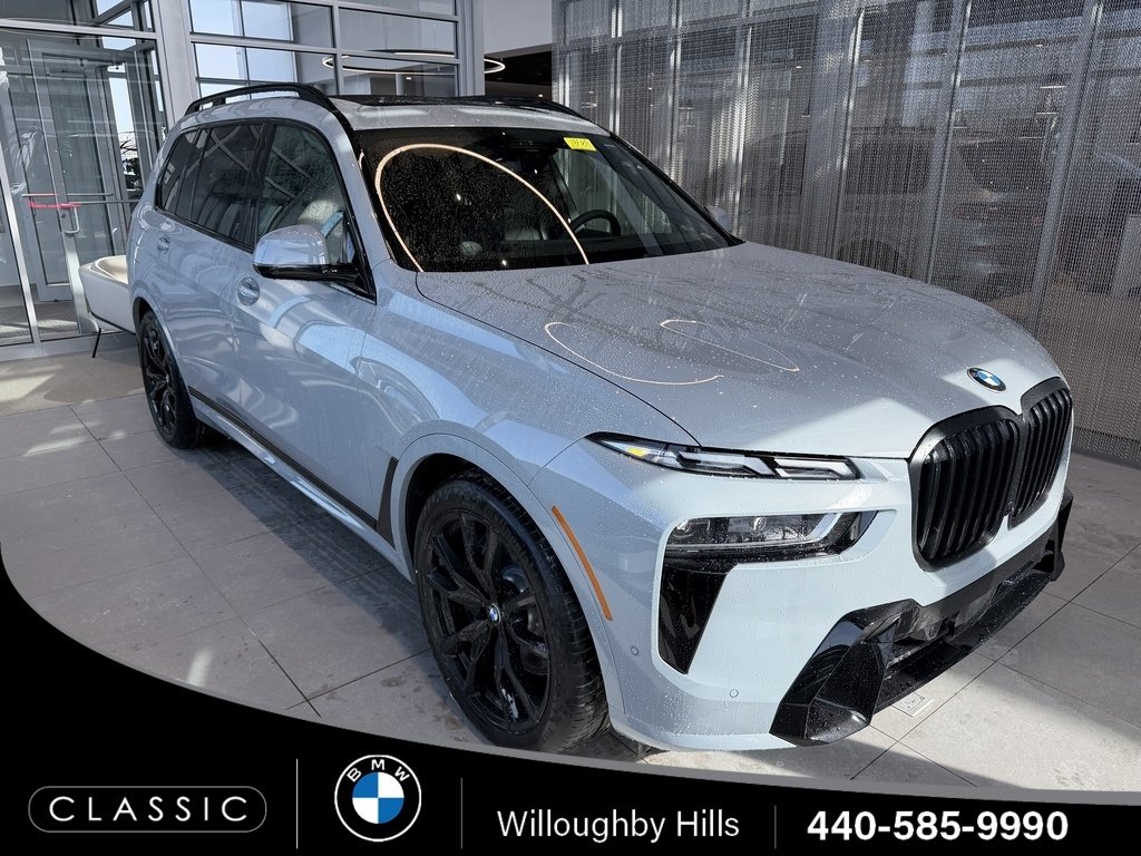 2026 BMW X7