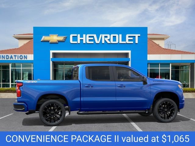 2026 Chevrolet Silverado 1500 RST - Photo 6