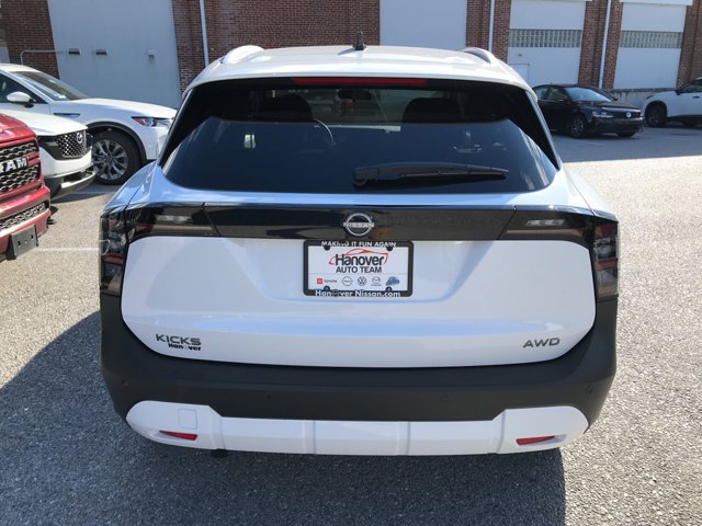 New 2026 Fresh Powder Nissan SV image 6