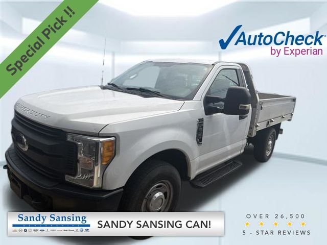 2017 Ford F-250 Super Duty