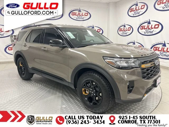 2026 Ford Explorer Tremor