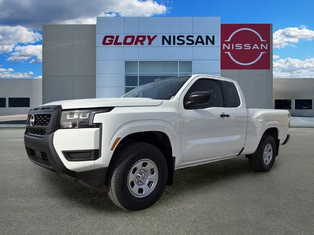 2026 Nissan Frontier King Cab® S