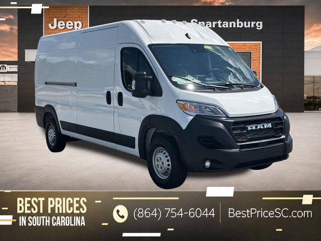2026 RAM Promaster 2500 Tradesman