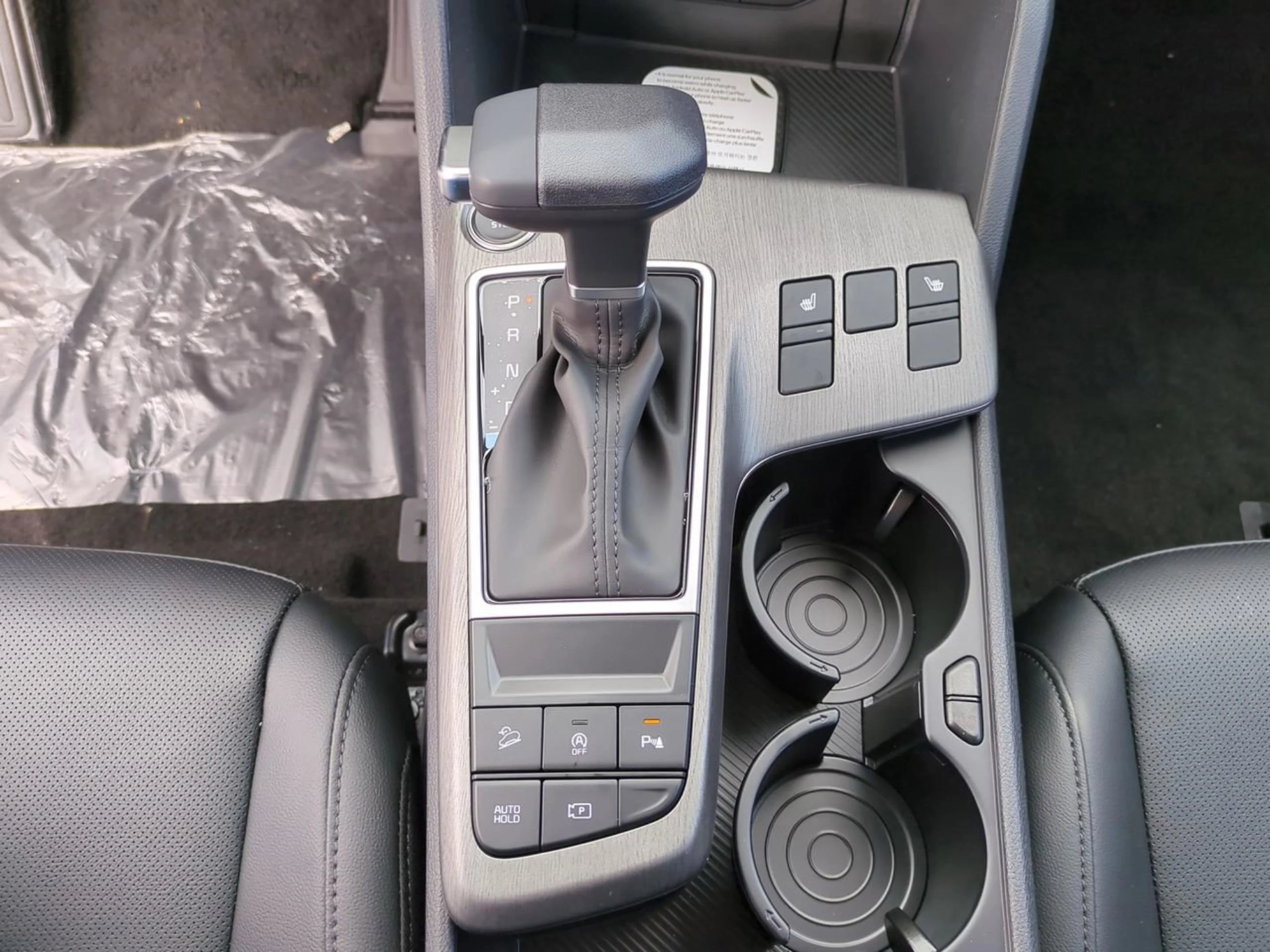 2026 Kia Sportage X-Line - Photo 22