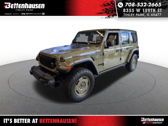 2026 Jeep Wrangler Willys 41