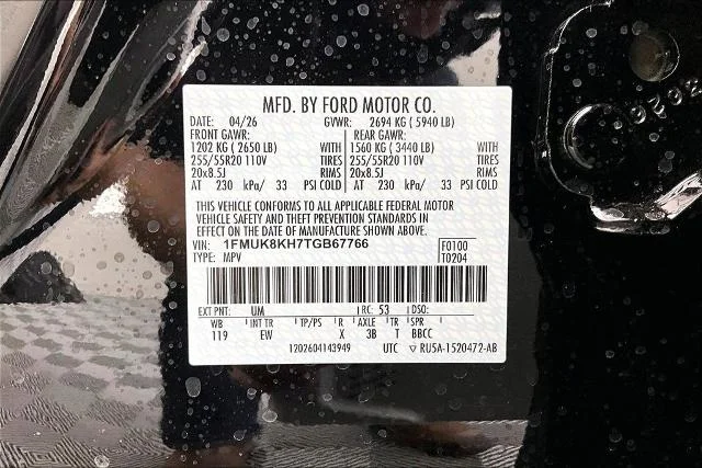 New 2026 Agate Black Metallic Ford ST-Line image 8