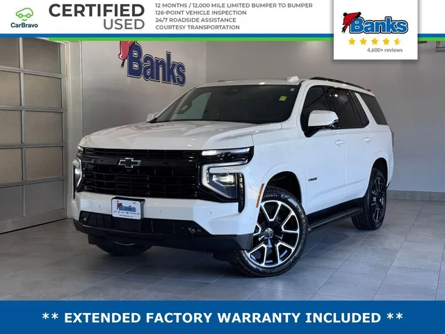 2025 Chevrolet Tahoe RST