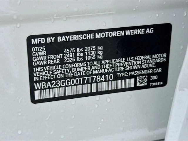 2026 BMW 2 Series 228 - Photo 32