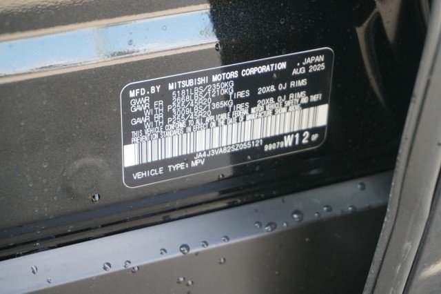 2025 Mitsubishi Outlander SE - Photo 37