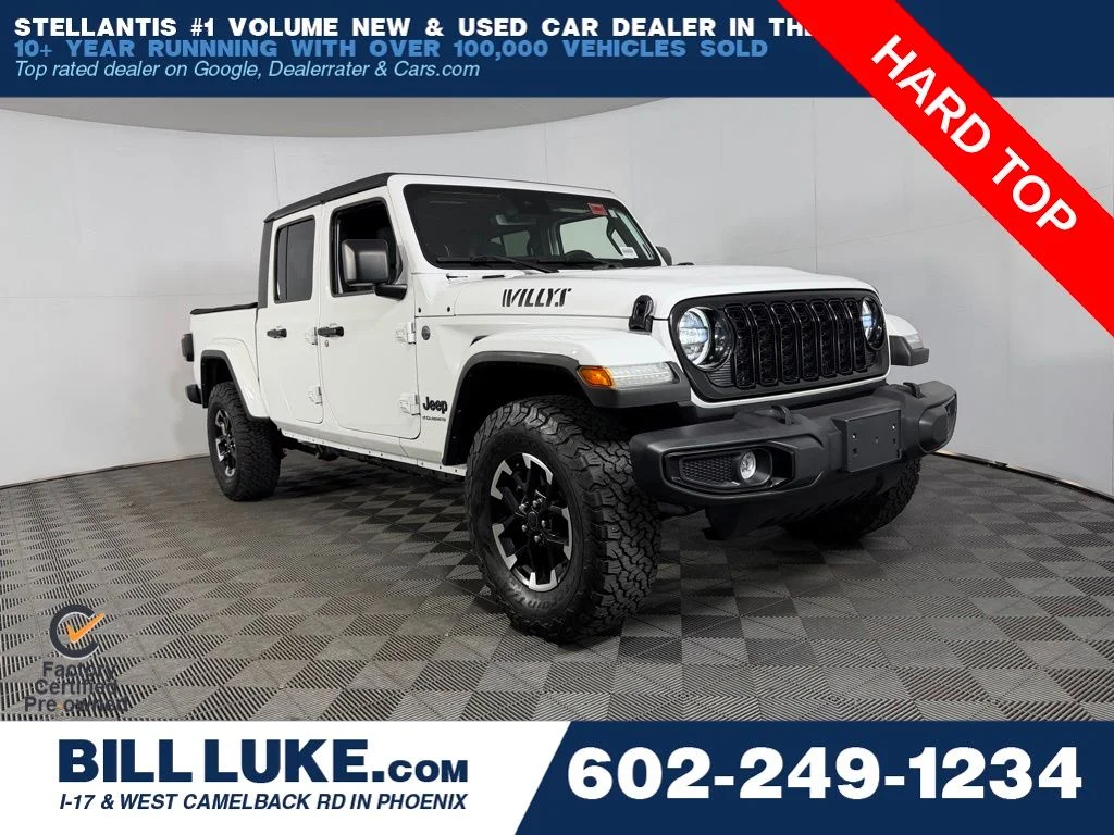 2024 Jeep Gladiator