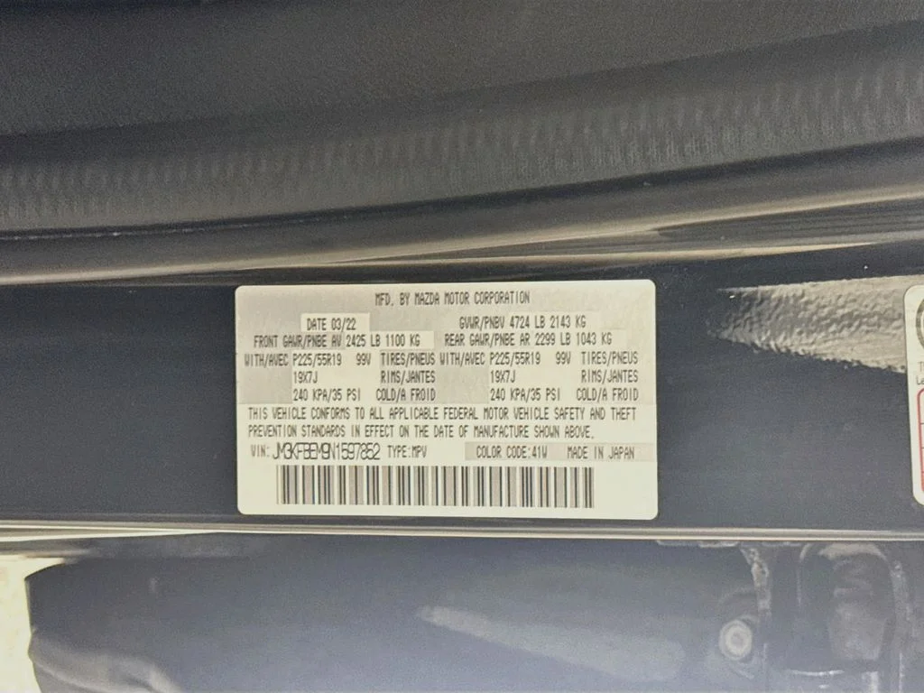 Used 2022 Jet Black Mica Mazda 2.5 S Premium Plus Package image 34