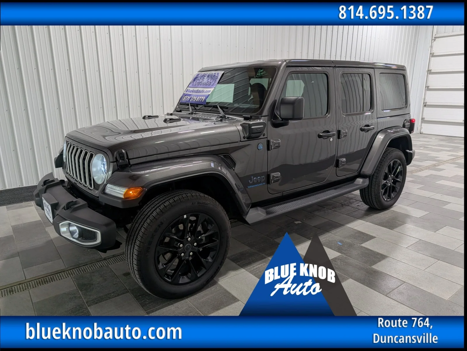 2025 Jeep Wrangler 4xe Sahara 4XE's photo