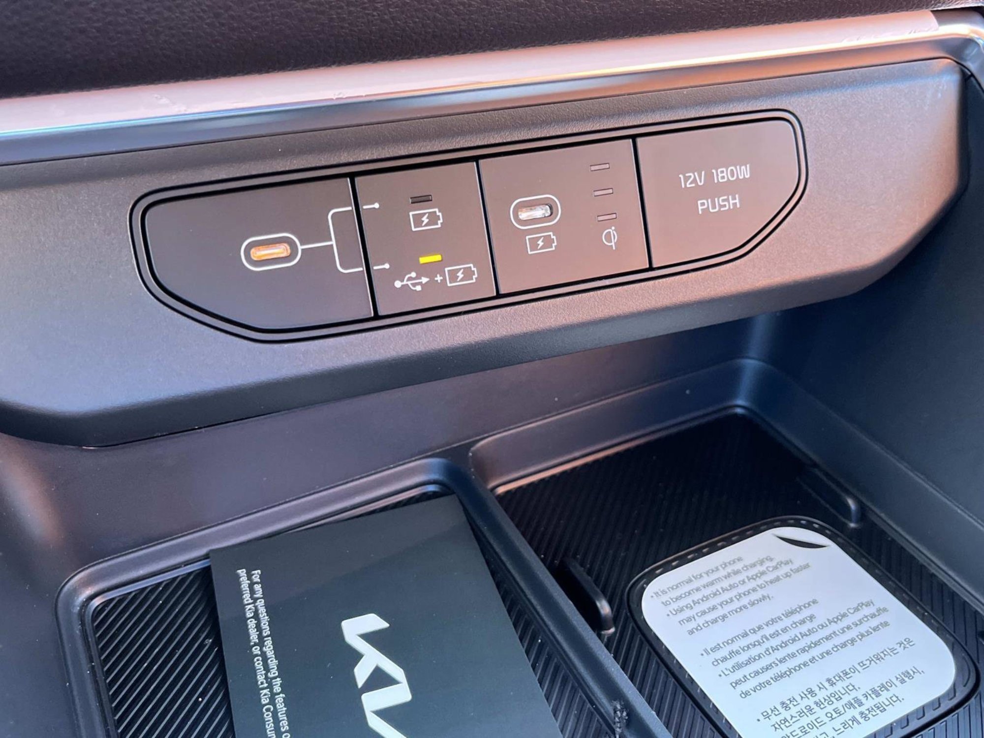New 2026 Aurora Black Pearl Kia SX Prestige image 34