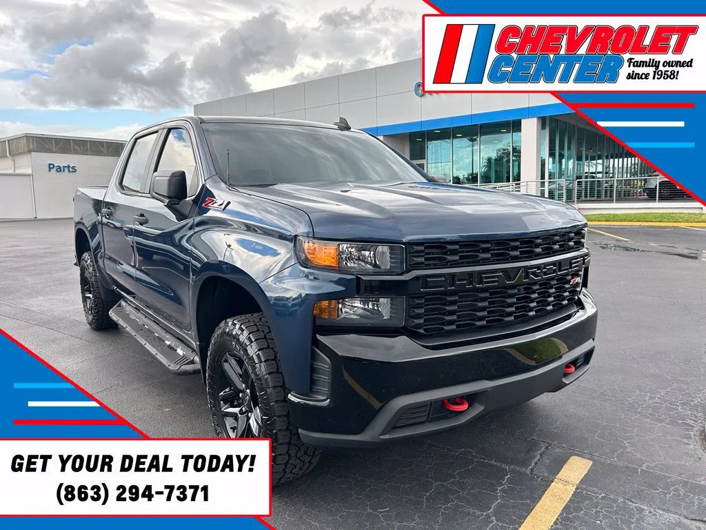2019 Chevrolet Silverado 1500