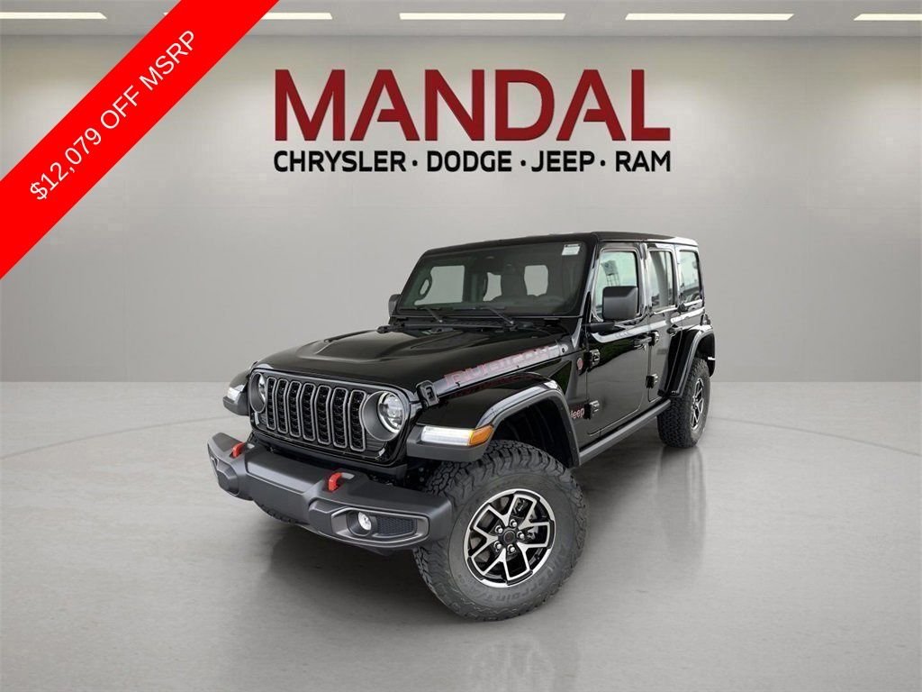 2025 Jeep Wrangler 4-Door