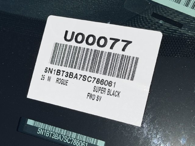 Used 2025 Black Nissan SV image 14
