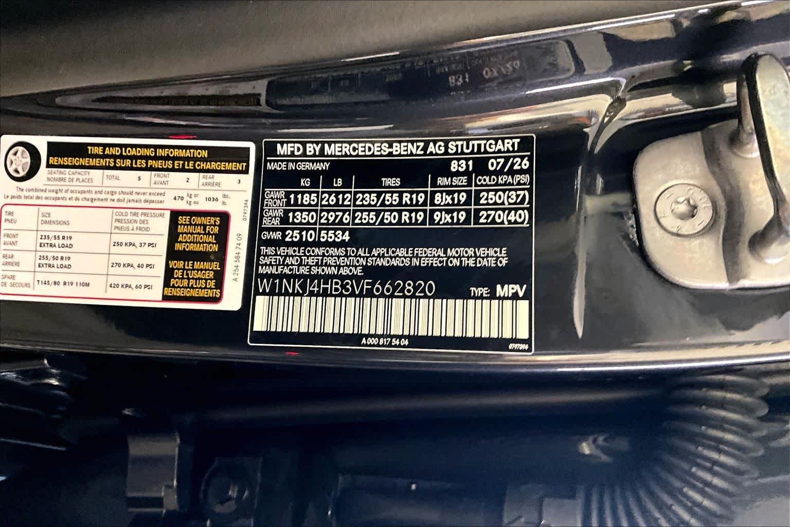 New 2027 Graphite Grey Metallic Mercedes-Benz GLC 300 image 12