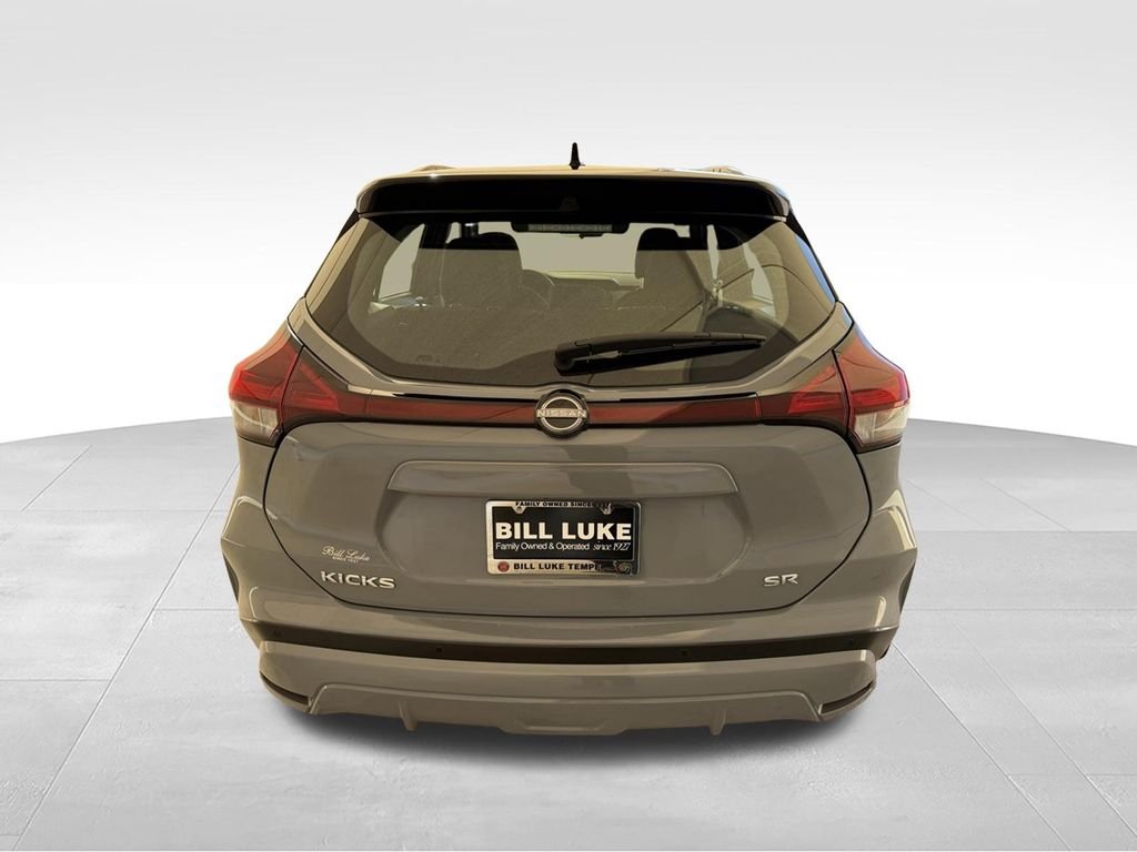 Used 2024 Super Black Nissan SR image 8