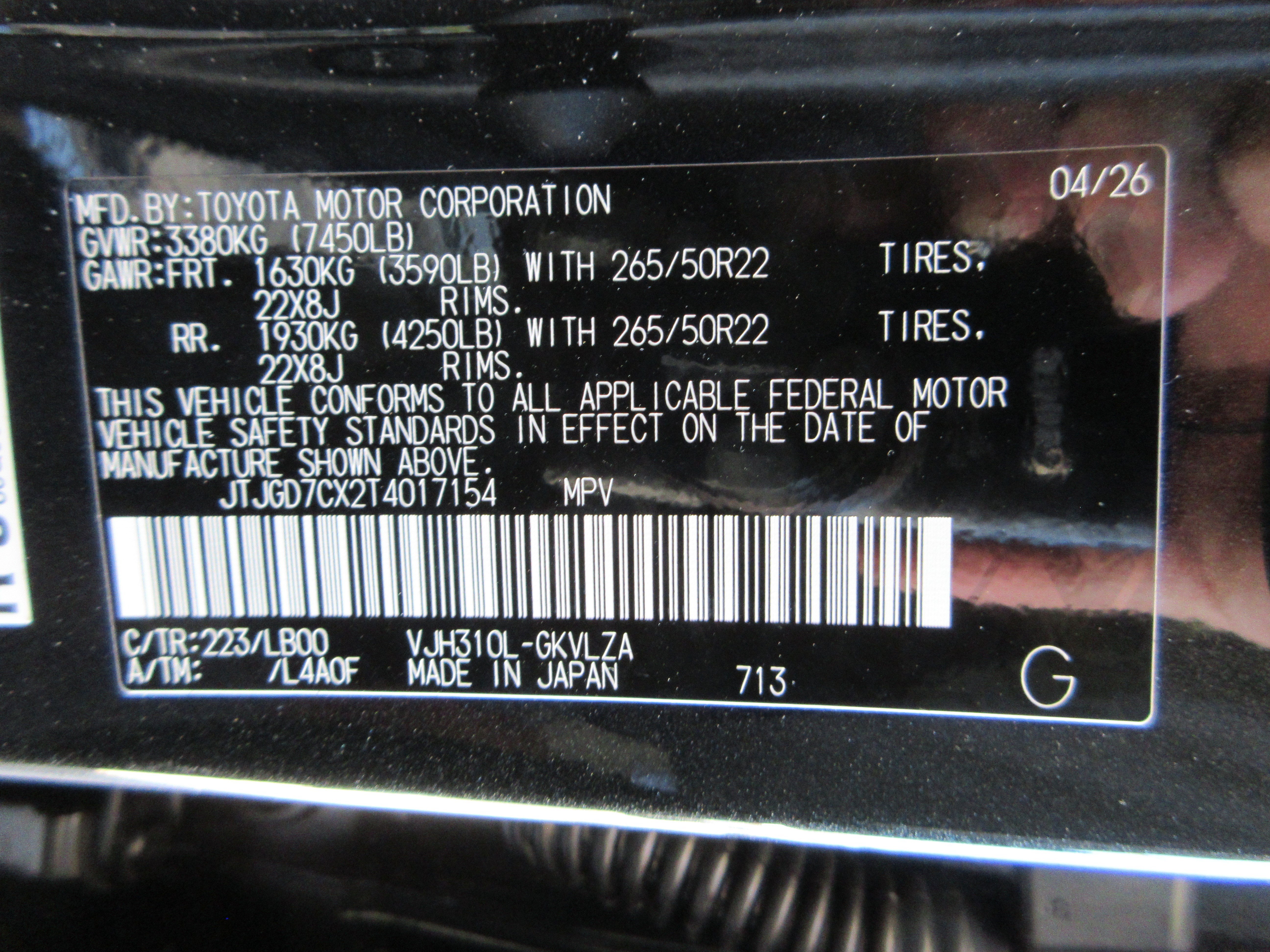 New 2026 Caviar Lexus LUXURY image 62