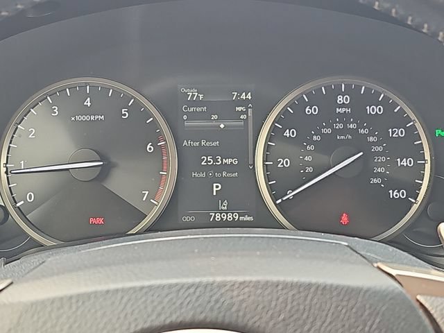 Used 2018 Gray Lexus NX 300 image 12