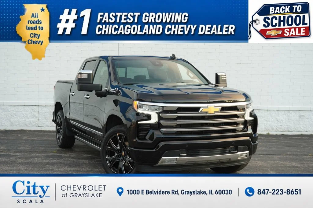 2026 Chevrolet Silverado 1500
