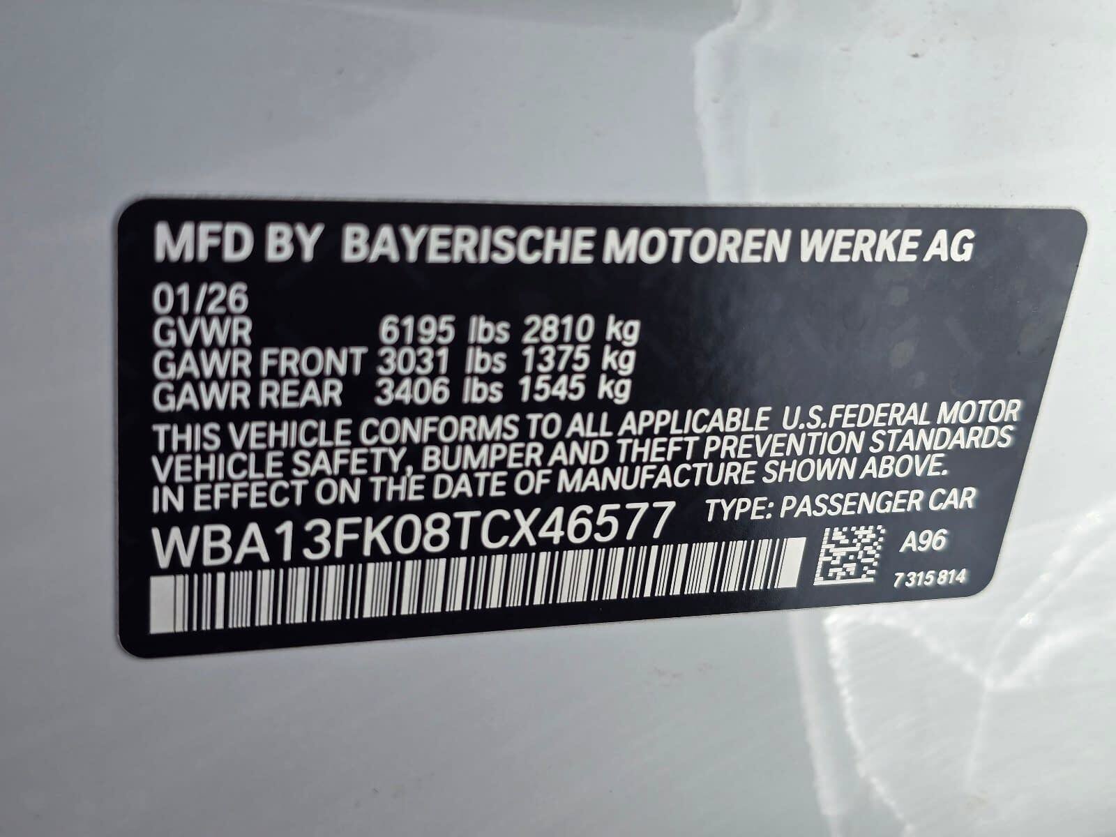 2026 BMW 5 Series 550e - Photo 30