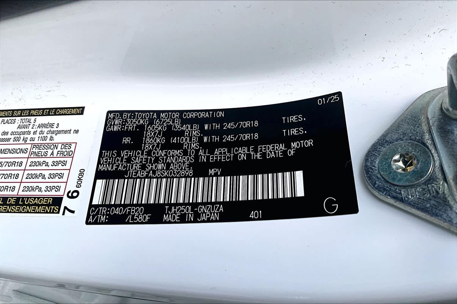 Used 2025 Ice Cap Toyota 1958 image 33