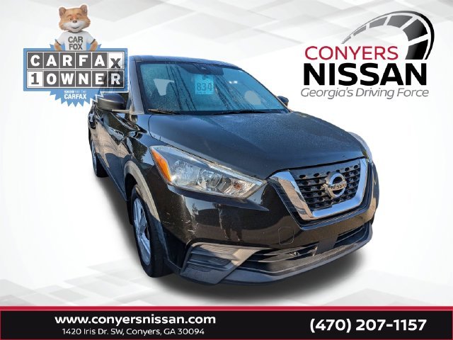 Used 2020 Black Nissan S image 1