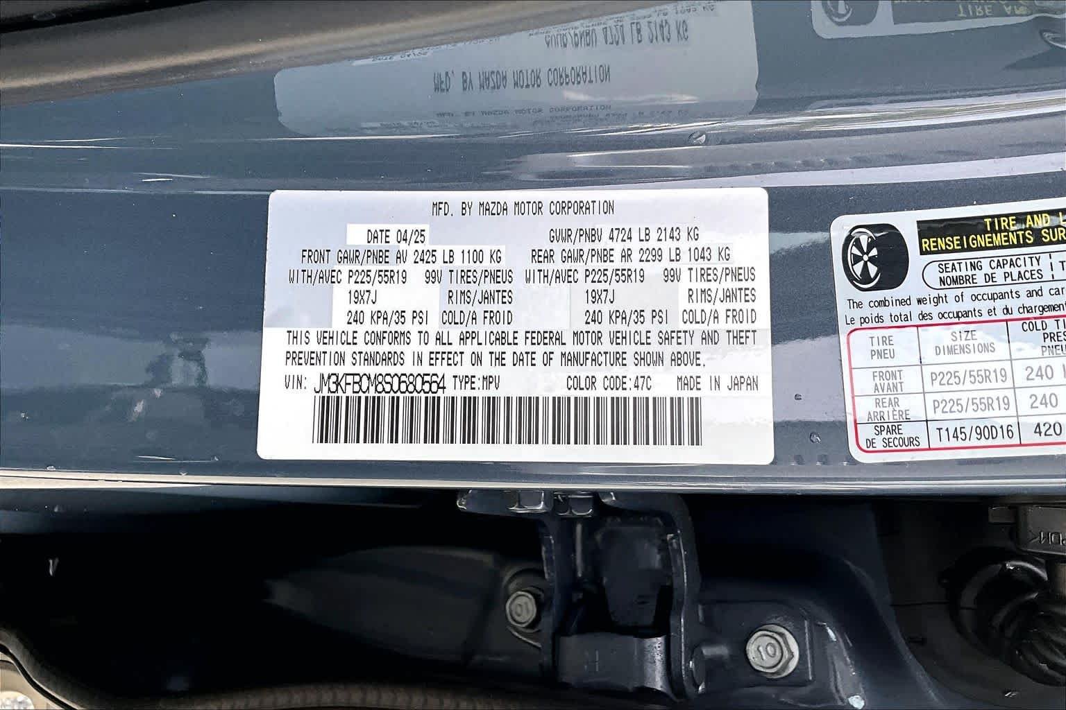 Used 2025 Polymetal Gray Metallic Mazda 2.5 S Carbon Edition image 34