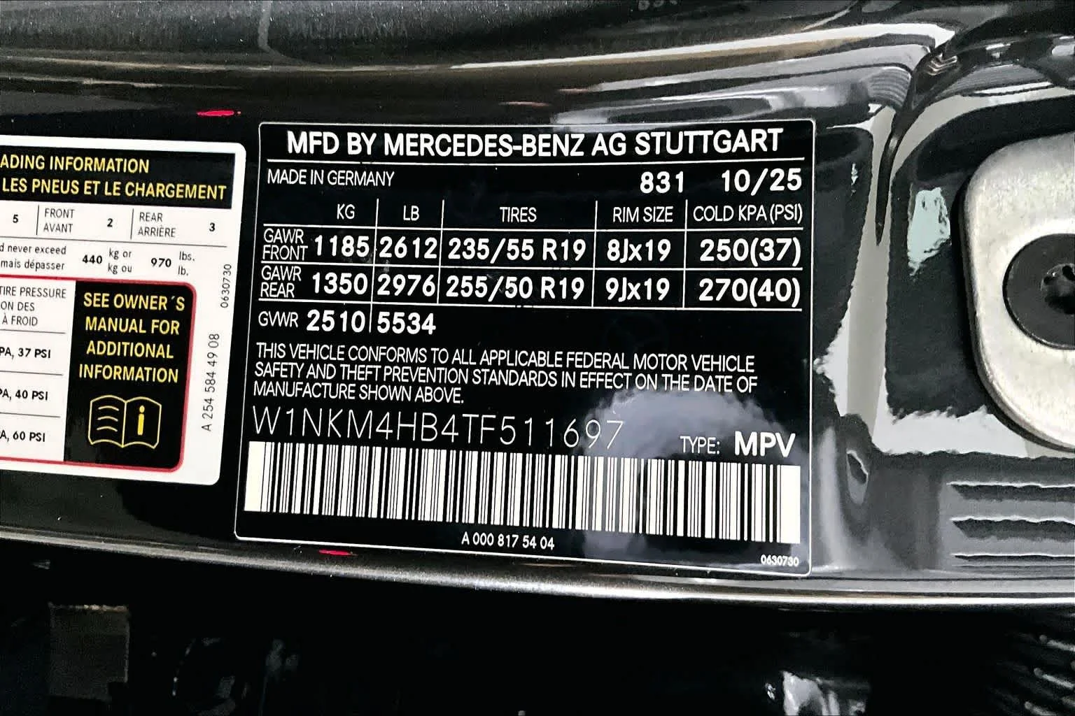 Used 2026 Graphite Grey Metallic Mercedes-Benz GLC 300 image 13