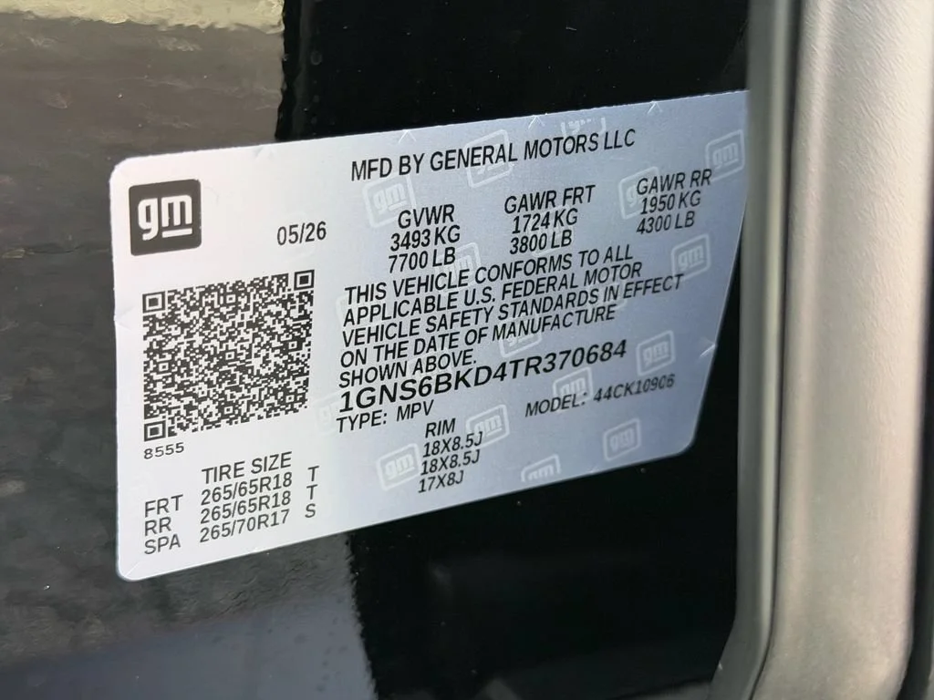 2026 Chevrolet Suburban LS - Photo 12