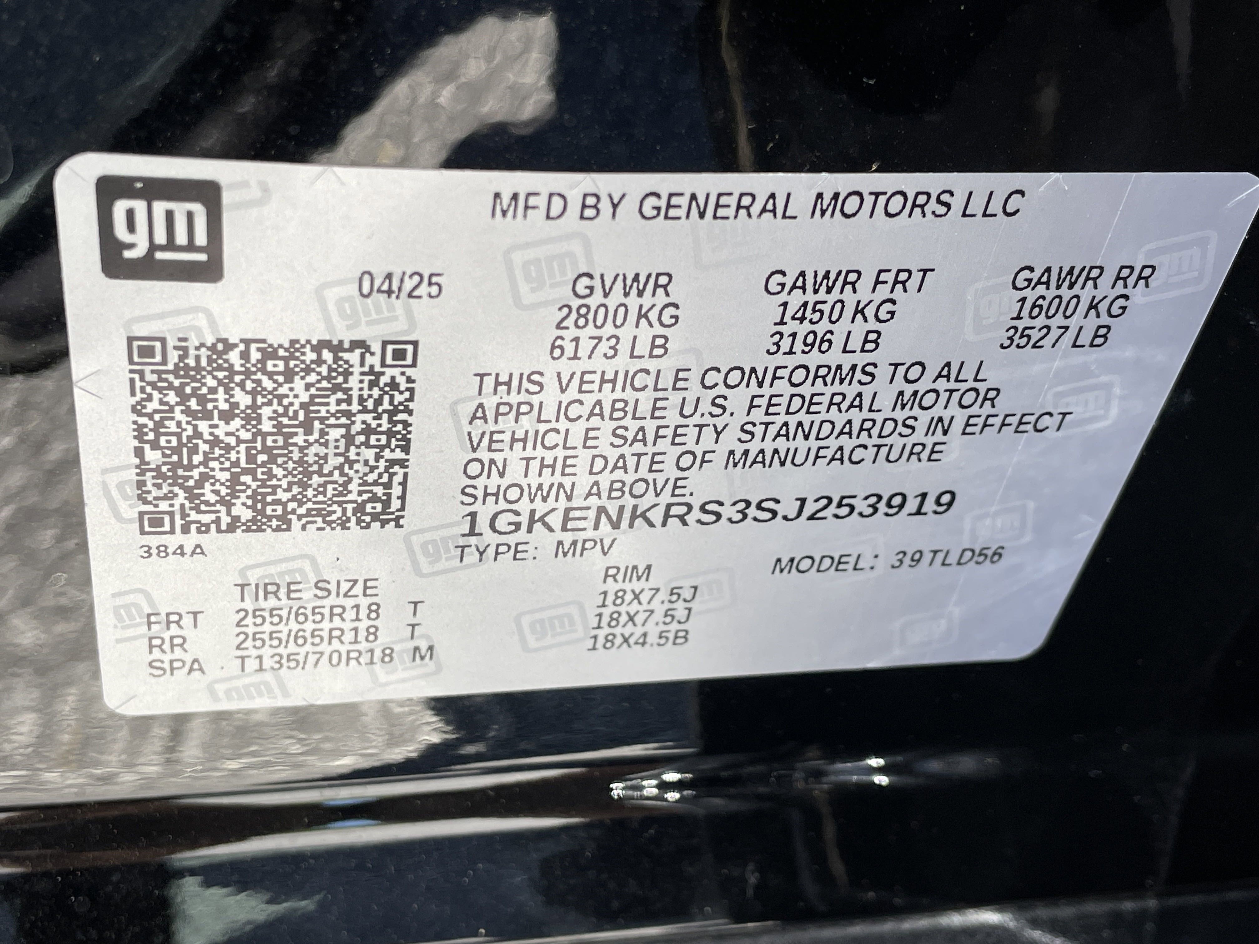 2025 GMC Acadia Elevation - Photo 27