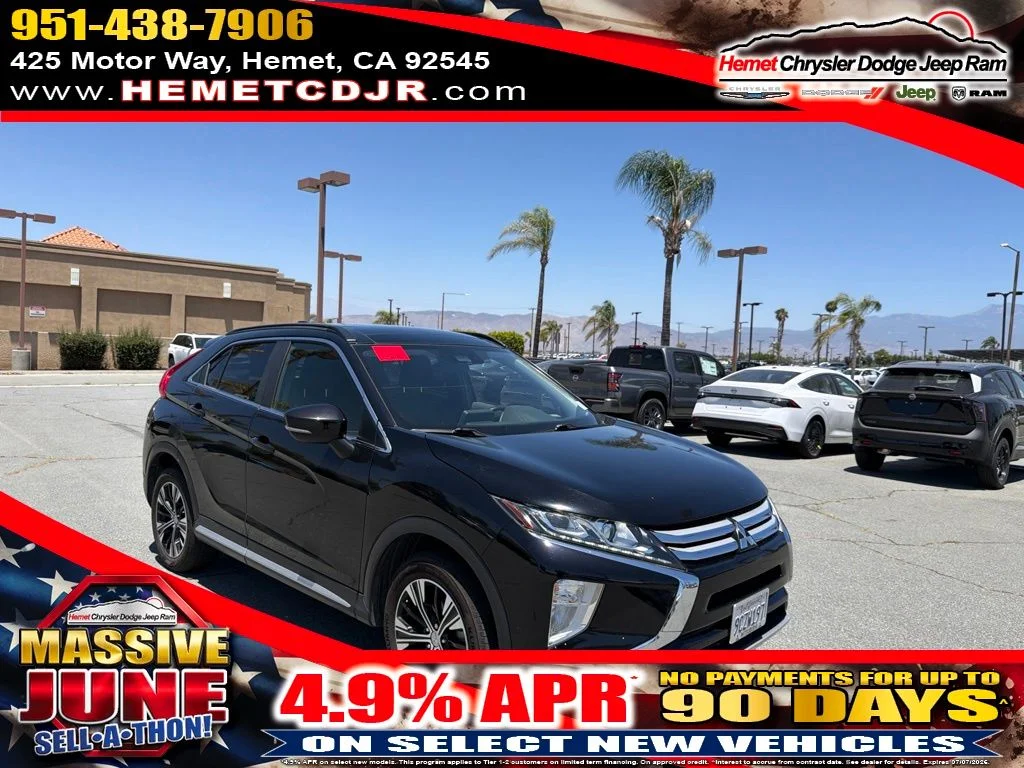 Used 2020  Mitsubishi SE image 1