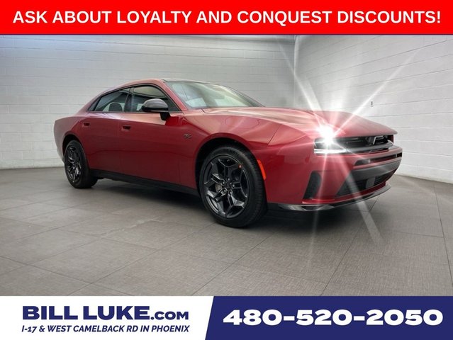 2026 Dodge Charger R/T