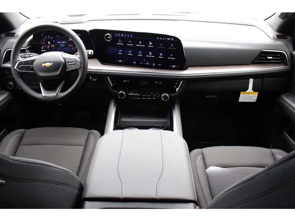 2026 Chevrolet Tahoe LS - Photo 17