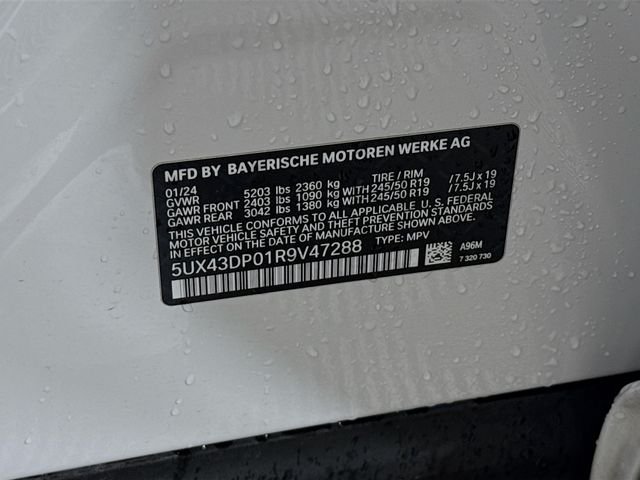Used 2024 White BMW sDrive30i image 31