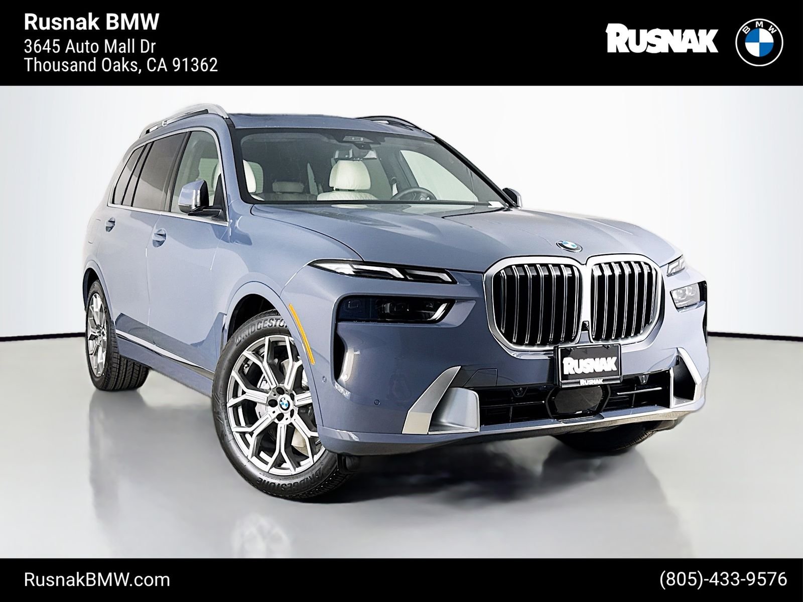 2027 BMW X7 xDrive40i's photo
