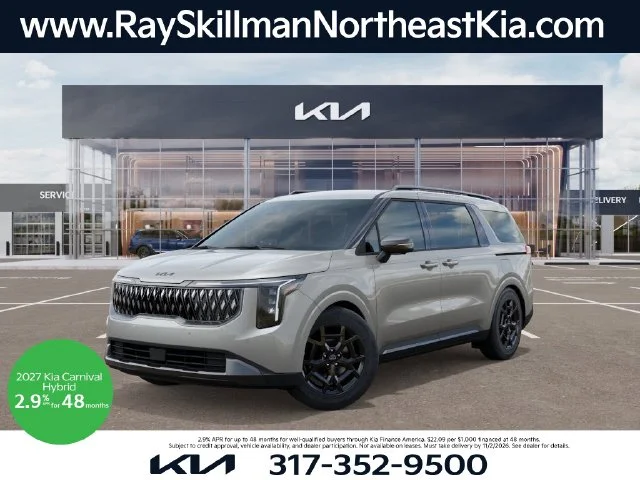 New 2027 Ivory Silver Kia EX image 1