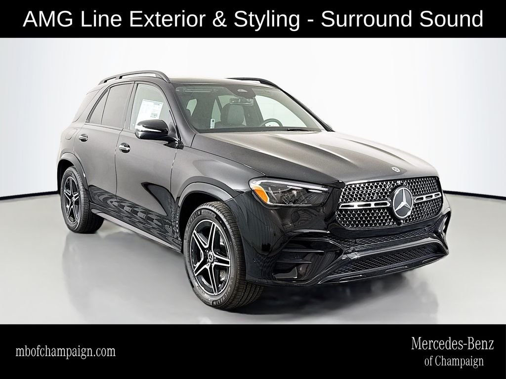 2026 Mercedes-Benz GLE