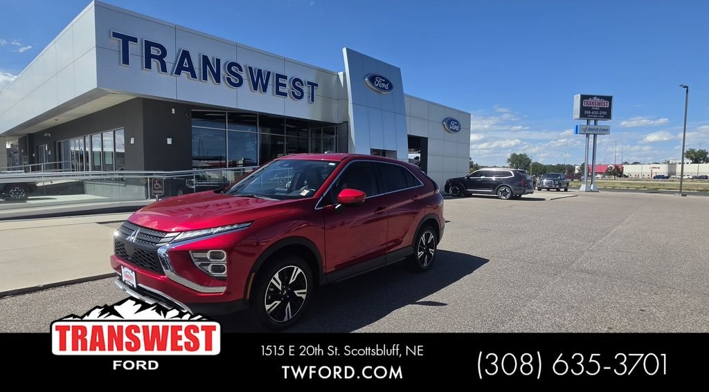2025 Mitsubishi Eclipse Cross