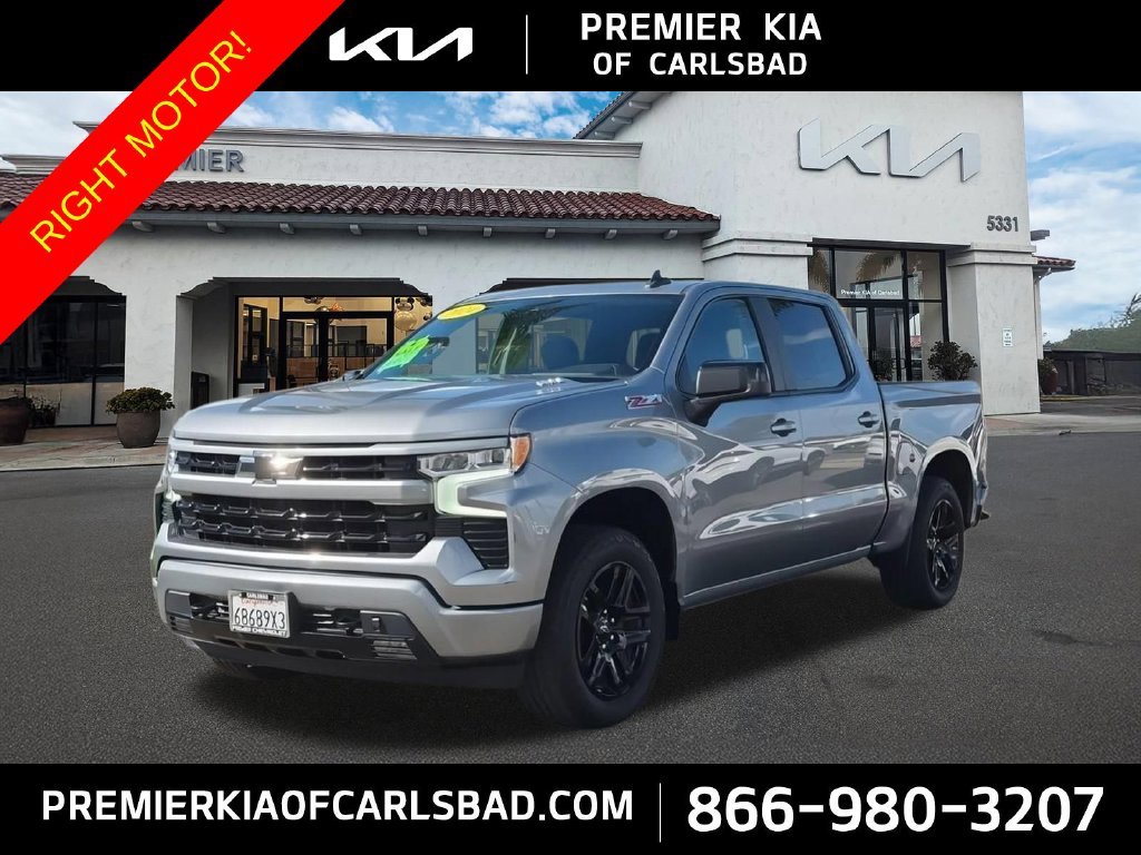 2024 Chevrolet Silverado 1500