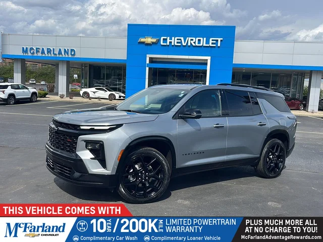 2025 Chevrolet Traverse